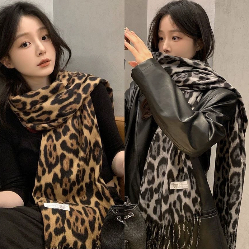 2025 New Retro Silk Leopard Pa - огляд і ціна Vintage Fashion Style Men