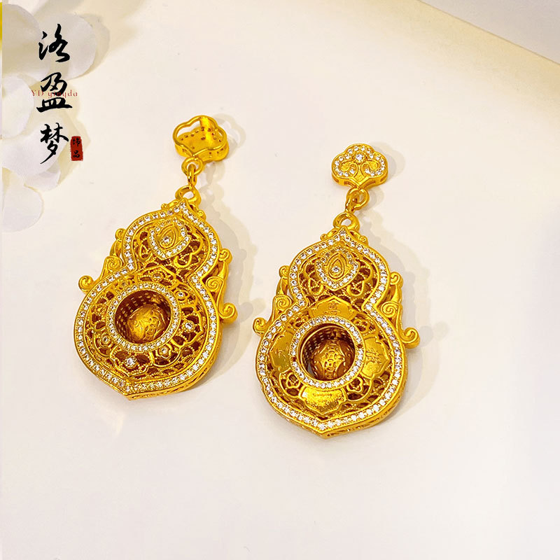 Copper Electroplated Gold Gold - огляд і ціна Vintage Fashion Store