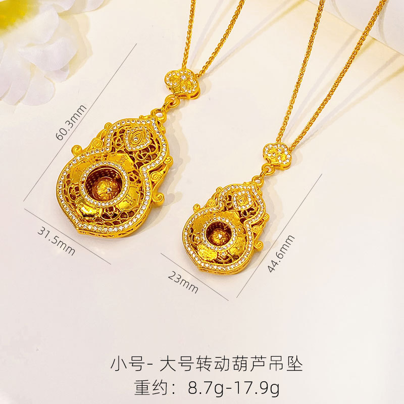 Copper Electroplated Gold Gold - огляд і ціна Vintage Fashion Store