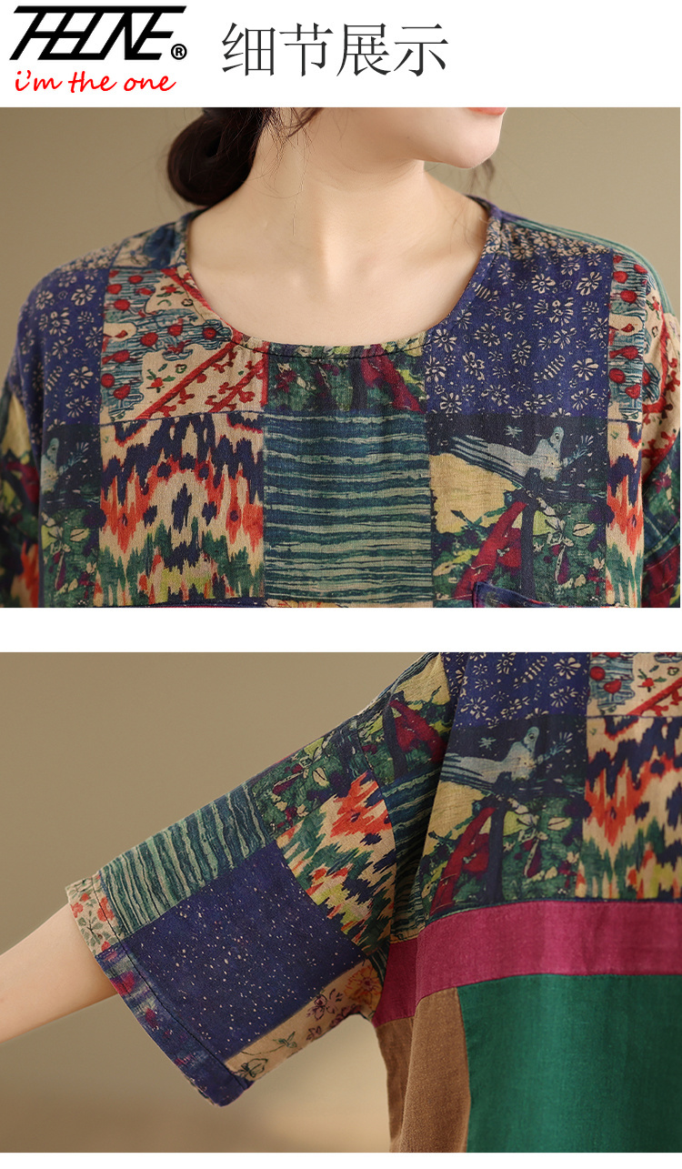THHONE Plus Size Fashion Summe - огляд і ціна Vintage Fashion Plus Size