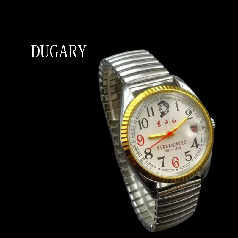 DUGARY Vintage Manual mechanic - огляд і ціна Vintage Fashion Complete