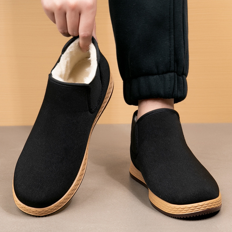Men's Cotton Shoes Men's Winte - огляд і ціна Vintage Fashion Mens